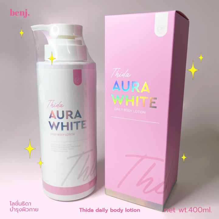 โลชั่นธิดา-ออร่าไวท์-เดลี่-บอดี้-โลชั่น-แพคเกจใหม่-thida-aura-white-daily-body-lotion-1ขวด-400ml