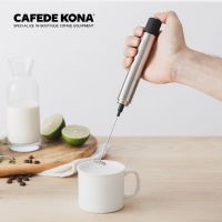 CAFEDE KONA เครื่องทำกาแฟ,ดอกไม้สแตนเลสไฟฟ้าอัตโนมัติเครื่องทำกาแฟอุปกรณ์เสริมมือถือ