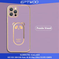 EPTWOO สำหรับ Samsung Galaxy S23 S22 S21 S20 S10หมายเหตุ10 20 Plus Ultra S23FE S21FE S20FE โทรศัพท์กรณีน่ารักสร้างสรรค์ Panda Kickstand ผู้ถือนุ่มหลังซิลิโคนฝาครอบสำหรับผู้ชายผู้หญิง MM-05