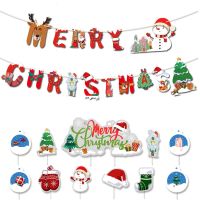 Christmas Party Cake Insert Card Santa Claus Elk Christmas Banner Flag Dessert Table Decor New Year Decor Props Layout Supplies