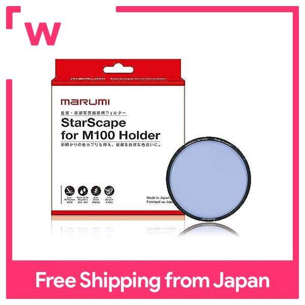 MARUMI Lens Filter StarScape for M100 Starscape for night photography