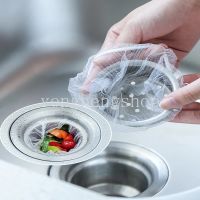 Kitchen Anti-clogging Sink Filter Trash Strainer Bag Mesh Strainer Disposable Garbage Bag Filter Wash Basin Bag