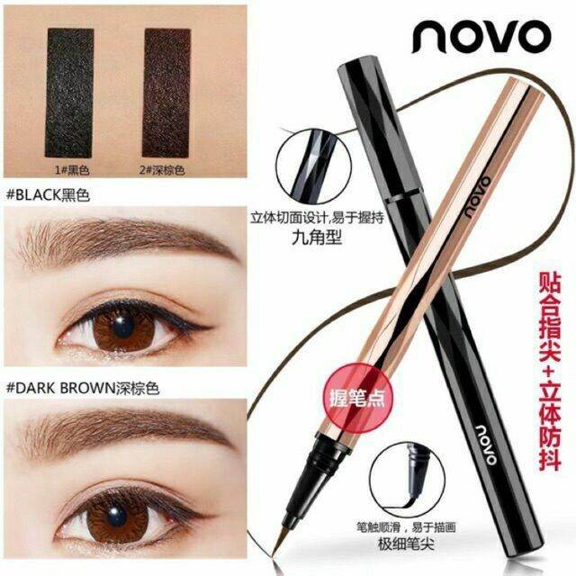 5201-ของแท้-พร้อมส่ง-โนโว-อายไลน์เนอร์-กันน้ำ-novo-zoom-in-eyes-easy-to-draw