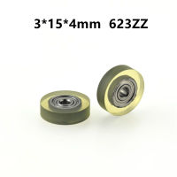 10pcs / 50pcs PU62315-4 3 * 15 * 4mm Polyurethane PU 623ZZ Miniature Noise Free Bearing ลูกรอกแรงเสียดทานโปร่งใส 3x15x4