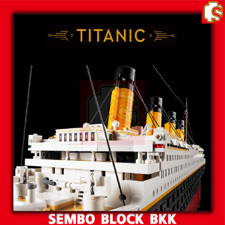 ชุดตัวต่อ-เรือไททานิคลำใหญ่มาก-titanic-ยาว-135-ซม-no-99028-no-1881-จำนวน-9090-ชิ้น