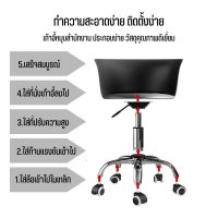 ลดพิเศษ เก้าอี้ เก้าอี้พักผ่อน Leisure chair เก้าอี้พับเอนนอน มีเท้าแขน เก้าอี้โซฟา เก้าอี้นอนเล่น เก้าอี้นั่งเล่น อาร์ม