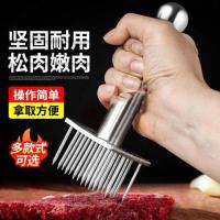 ℗✹▪ Steak fine punching meat needle kitchen beef device poking roast stainless steel delicious loose steak tender