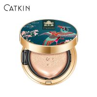 CATKIN คอนซีลเลอร์ฝาครอบธรรมชาติความชุ่มชื้นรองพื้นรองรับการกระแทก + ฟรีขนาดกลาง/แสง0.46ออนซ์ Menghue