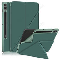 เคสสมาร์ทแท็บเล็ตกันกระแทกสำหรับซัมซุงกาแล็กซีแท็บ S9บวก SM-X810 X816 12.4นิ้ว X716 SM-X710 S9ขนาด11นิ้วพร้อมที่ใส่ดินสอเคสตื่นอัตโนมัติ