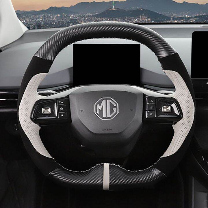 MXtrim Carbon Style Steering Wheel Cover Trim For 2023-2025 Chevrolet Colorado & GMC Canyon - ABS Plastic