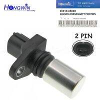 เซนเซอร์เดอ Posición Manivela ของแท้สำหรับ Toyota 4Runner Chaser Crown Dyna 90919 Previa ACR3 MCR3 CLR3 05005-200 2000-2006