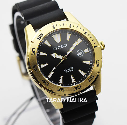 นาฬิกา-citizen-sport-quartz-ฺbi1043-01e-ของแท้-รับประกันศูนย์-tarad-nalika