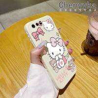 เคส Chenyyka สำหรับ Huawei P10 Plus เคสลายน่ารัก,เคสบางสวยงามดีไซน์ใหม่เคสโทรศัพท์ป้องกันขอบสี่เหลี่ยมนุ่มเคสปลอกซิลิโคนกันกระแทก