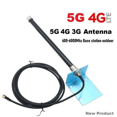 เสาอากาศ 5G 4G 3G Outdoor Antenna 8dBi High gain Signal booter Omni Fiber glass antenna