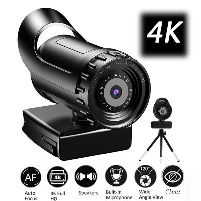 ❦♀✳ Webcam 4K 2K Auto Focus PC Web Cam Full HD 1080P Wide Angle Beauty Camera with Microphone For Live Streaming Video Conference