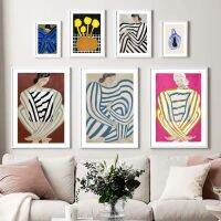 บทคัดย่อ Line Curve Stripe เสื้อผ้าสาวแมวดอกไม้ Wall Art: พิมพ์ภาพวาดผ้าใบ,Modern Nordic โปสเตอร์,ภาพตกแต่งเหมาะสำหรับห้องนอน