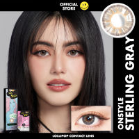 Lollipop OnStyle Contact Lens sterling gray สายตา 0.00 ถึง -10.00