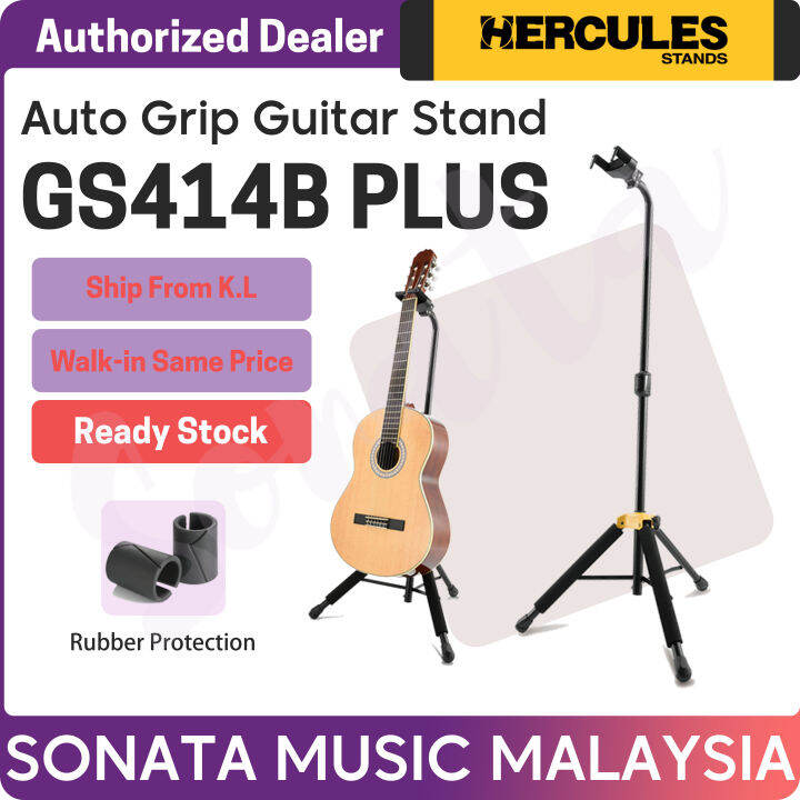 Hercules GS414B PLUS Auto Grip System (AGS) Single Guitar Stand Lazada