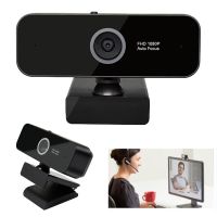 ZZOOI Webcam 1080P Web Camera With Microphone For PC Computer Camera USB Webcan Full HD 1080 P Cam Autofocus Web Can Webcamera