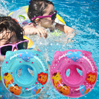 Seat Swim Kids Pool Float Aid Toddler Ring Swimming Inflatable