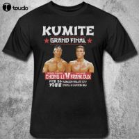 Van Damme Bloodsport | Bloodsport Chong Li | Bloodsport Shirt | Bloodsport Tshirt - Shirt XS-6XL