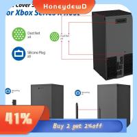 HONEYDEWD ของใหม่ กันฝุ่น เกมคอนโซล ชุดคลุมกันฝุ่น ตัวกรองพัดลมระบายความร้อน ตาข่าย ปลั๊กป้องกันฝุ่น