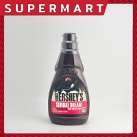 SUPERMART Hersheys Sundae Syrup Double Chocolate 425 g. เฮอร์ชีส์ ซันเดย์ ไซรัป ดับเบิ้ล ช็อกโกแลต (น้ำเชื่อมช็อกโกแลต) #1109407