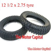 12 1/2 x 2.75 tyre for mini dirt bike with butyl inner tube good quality Free Shipping/8" model rim/Factory Wholesale