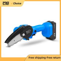 21V Electric Chain Saw Mini 4 inch Pruning Saw Li-ion Battery Portable Woodworking Electric Garden Logging By PROSTORMER