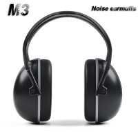 M3 High quality Anti-noise Ear Muffs Level SNR 35db ABS housing Soundproof cotton Size adjustable Racing car study Ear protector