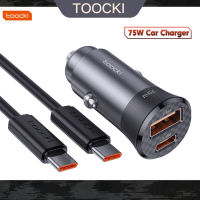 ที่ชาร์จแบตในรถ USB Toocki 75W ชาร์จเร็ว QC 3.0 PD 3.0 PPS Type C รถที่ชาร์จชาร์จเร็วในรถสำหรับ Xiaomi ไอโฟนหัวเหว่ย Samsung