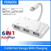 Lightning To USB Camera Adapter OTG Memory Reader SD TF Card Reader With Charging Port For Ipad/Iphone 13 Pro/12/11/X/XR/8/7/6