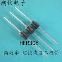 2023 latest 1PCS HER308 fast recovery diode 3A 1000V real price can be bought directly