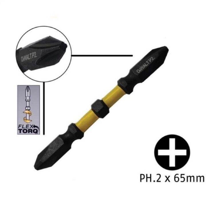[Ready Stock] 65mm Heavy Duty Dewalt Screwdriver Bit Lazada