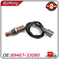 O2ออกซิเจนแลมบ์ดาเซ็นเซอร์89467-33080สำหรับเล็กซัส ES350 RX350 Scion XB TC สำหรับโตโยต้าถล่ม Camry Highlander RAV4 solara 234-904