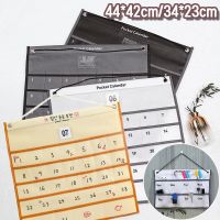 【Huahua】12แบบ ปฏิทินออมเงิน ปฏิทินออมเงินมินิมอล ติดผนังวัสดุผ้าใบ planner แบบแขวนผนัง ปฏิทินประหยัดเงินปฏิ รายสัปดาห์/รายเดือน