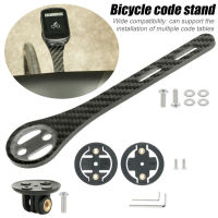 ที่วางคอมพิวเตอร์สำหรับจักรยานคาร์บอนไฟเบอร์ Road Bike นาฬิกาจับเวลา Speedometer Mount Holder ขาตั้งไฟอุปกรณ์เสริมสำหรับ Garmin Bryton