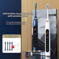 HOKDS Magnetic Suspension Sonic Electric Toothbrush Cepillo Electrico Dientes  Electronic Tooth Brush Complimentary 4 Brush Heads