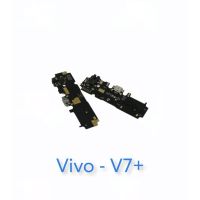 ชุดตูดชาร์จ - Vivo V7Plus / V7+