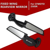 Motorcycle Mirrors Modified Wind Wing Adjustable Rotating Rearview Mirror Moto Accessories for CFMOTO 250SR Black 2PCS