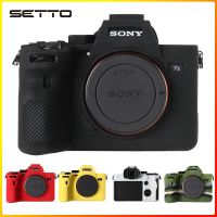 【LZ】✱  A7siii silicone capa de borracha silicone caso da câmera capa pele para sony a7s iii