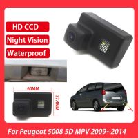 กระจกมองหลังการมองเห็นได้ในเวลากลางคืนแบบเต็มสำหรับ5008 MPV 2009 2010 2011 2012 2013 2014