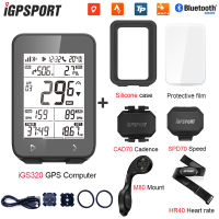 IGPSPORT IGS320 จักรยานคอมพิวเตอร์ IPX7 บลูทูธ 5.0 ANT + GPS 72H อายุการใช้งานแบตเตอรี่ไร้สาย Speedometer จักรยานนาฬิกาจับเวลา Type-C-fi9o