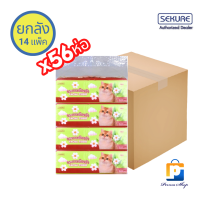 SEKURE FACIAL TISSUE กระดาษทิชชู่ กระดาษเช็ดหน้า ซีเคียว รุ่น SOFT PACK ลายน้องเหมียว มาใหม่ (จำนวน 1 ลัง 14 แพค 56 ห่อ)