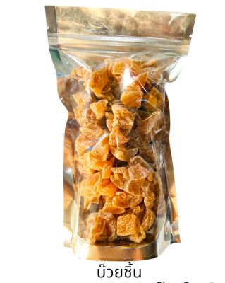 (ขายดี!!) ส่งฟรี!! บ๊วยชิ้น 250 กรัม ผลไม้อบแห้ง ผลไม้เพื่อสุขภาพ ผลไม้จากเกษตรกรชาวไทย ของฝาก ของทานเล่น OTOP dried plum slices 250 g