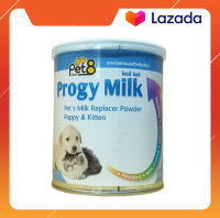 Pet8 Progy Milk นมผง สำหรับสัตว์ นมผงสุนัข แมว 250 g