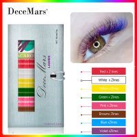 Decemars ขนตาปลอม 0.12 มม. สําหรับต่อขนตาแต่งหน้า 8 สี