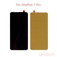 New Battery Back Door Cover Adhesive Sticker Glue for 7 7Pro