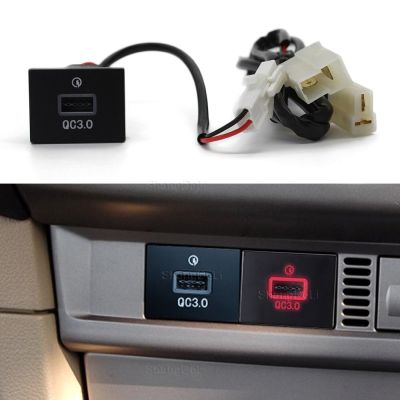 ZZOOI Car USB Charger Fast Charge Adapter Socket For Ford Focus 2 mk2 2009 2010 2011 Accessories