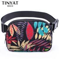 TINYAT Print Leaf Womens Waist Bag For Sports Money Phone Wallet Men Fanny Pack Waterproof Belt Bag Running Travel Banana Bags Running Belt